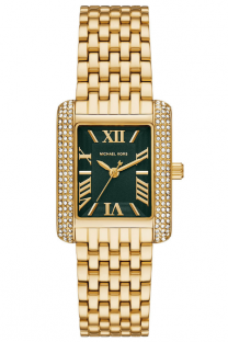 Silver Group RUCNI SAT MICHAEL KORS Emery MK4742