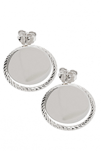 Silver Group SREBRNI NAKIT FRABOSO OR09942RH