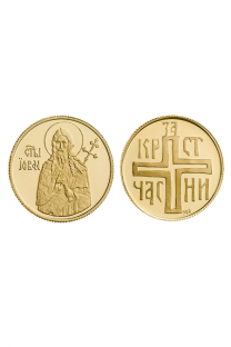 Silver Group ZLATO 24 KARATA - DUKAT