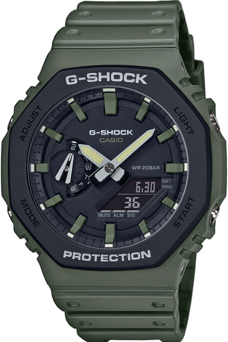 RUCNI SAT CASIO G-SHOCK GA-2110SU-3AER Silver Group