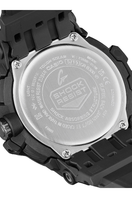 RUCNI SAT CASIO G-SHOCK GRAVITYMASTER GR-B300-1AER Silver Group
