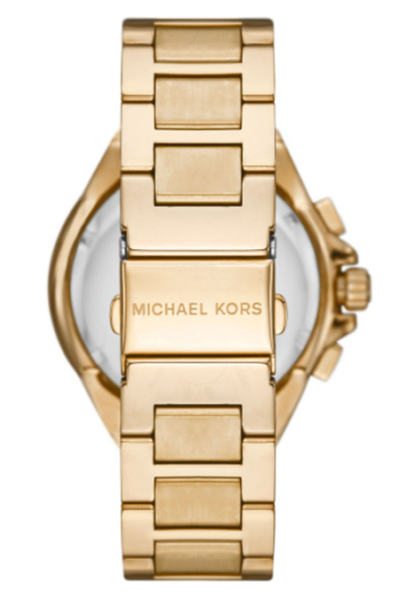 RUCNI SAT MICHAEL KORS MK7270 Silver Group