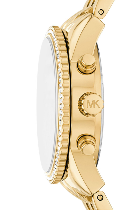 RUCNI SAT MICHAEL KORS MK7530 Silver Group