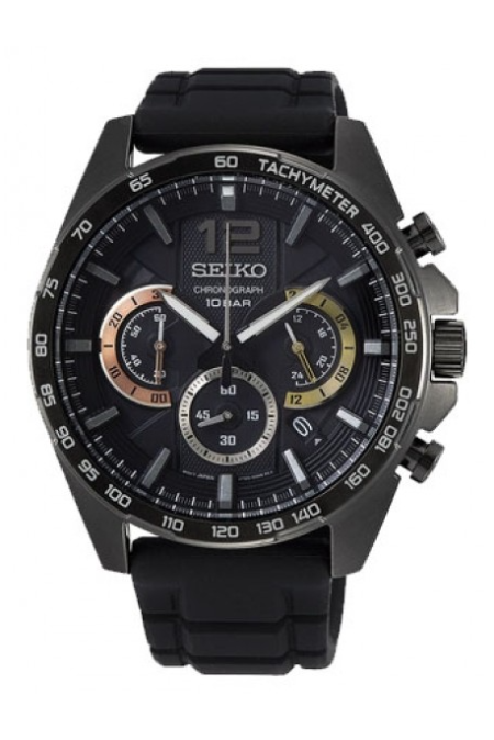 RUCNI SAT SEIKO SSB349P1 Silver Group