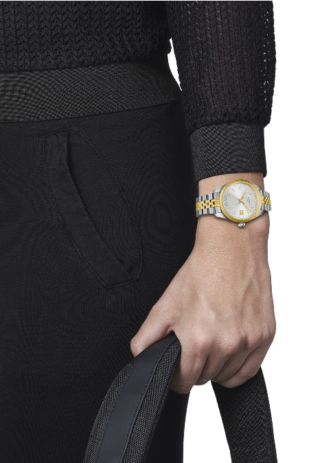 RUCNI SAT TISSOT Ballade T156.210.22.031.00 Silver Group