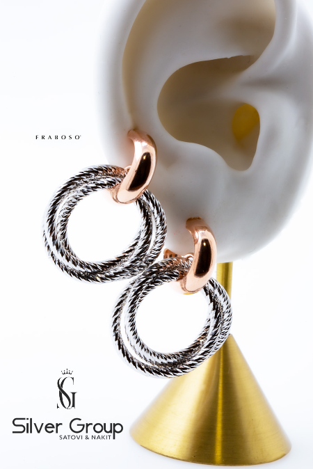 SREBRNI NAKIT FRABOSO OR09911BC Silver Group