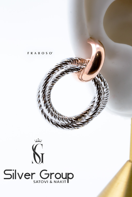 SREBRNI NAKIT FRABOSO OR09911BC Silver Group