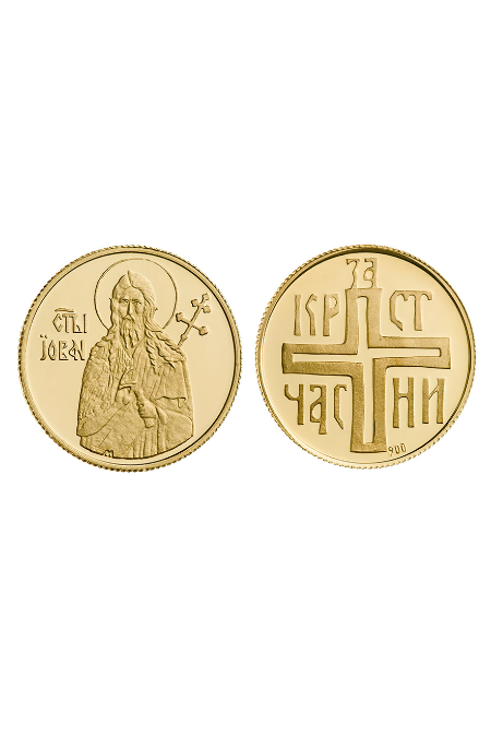ZLATO 24 KARATA - DUKAT Silver Group